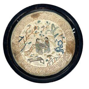 Antique Chinese Gold Silk Embroidered 8” Round Panel Ladies Bird Framed AS IS